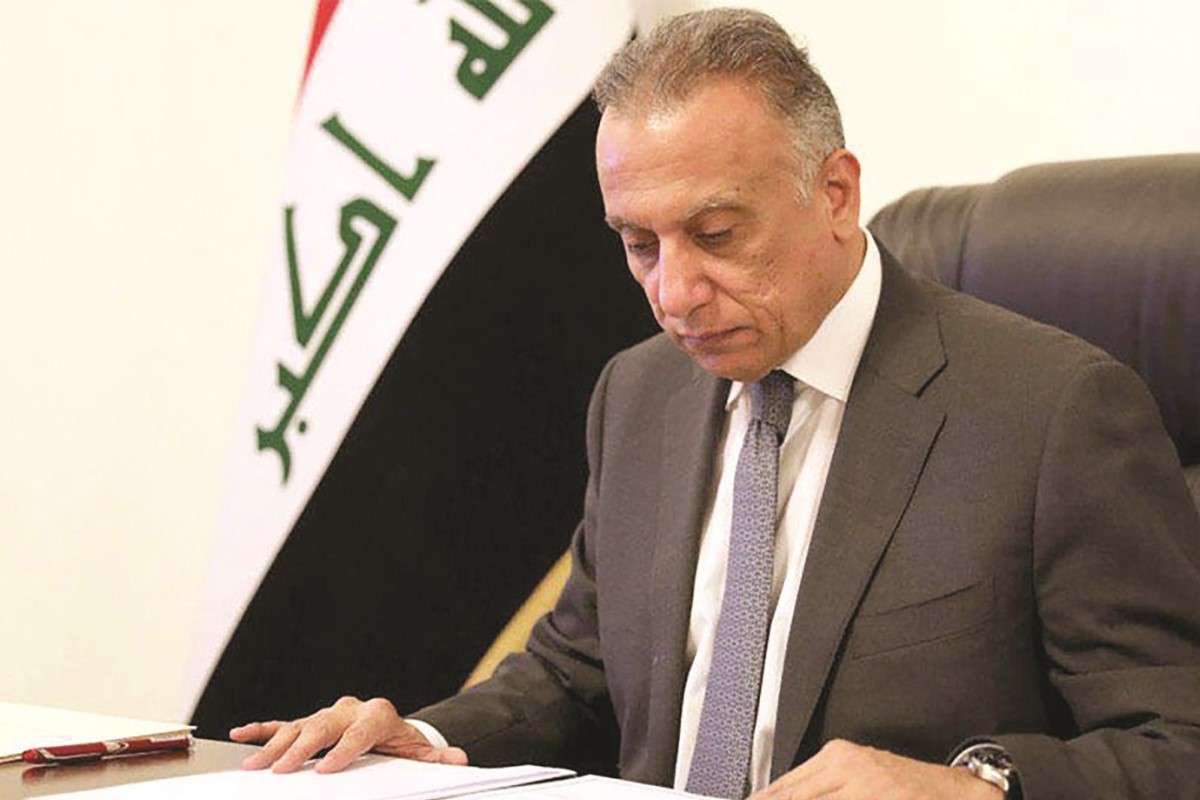 سرپرست وزارت خارجه عراق مشخص شد