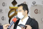 خواهرخواندگی تبریز با بورسای ترکیه