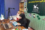 حضور فعال مراکز پرورش فکری آذربایجان‌شرقی در «کانون مجازی»