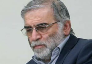 ترور یکی از دانشمندان موشکی ایران