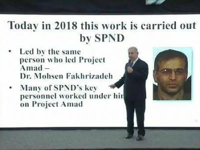 بعد از شهادت فخری‌زاده، اقدامات لازم برای بررسی لایه‌های نفوذ انجام نشد