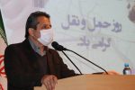 مسیرگشایی در مناطق کم‌برخوردار بمنظور ایجاد ارزش افزوده