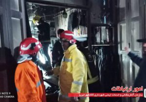 دومین حادثه‎‌ی آتش‌سوزی در بازار تبریز