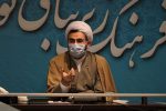 تبیین سبک زندگی علامه طباطبایی با عنوان گفتمان زندگی