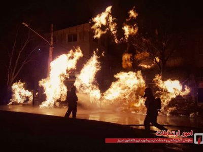 نشت و انفجار گاز در تبریز