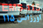 چهارشنبه‌سوری نیامده، ۶ مصدوم بر جا گذاشت!