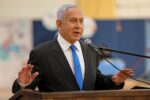 نتانیاهو: آنچه لازم بود انجام دادیم