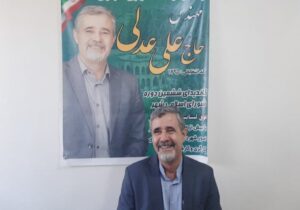 مدیریت‌ها در شهرداری تبریز سفارشی است