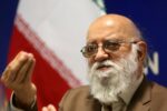 «چمران» رئیس ششمین شورای شهر تهران شد