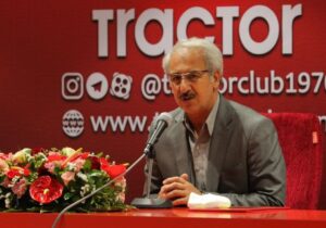 جلسه مدیرعامل و سرمربی تراکتور با مالک باشگاه در ترکیه