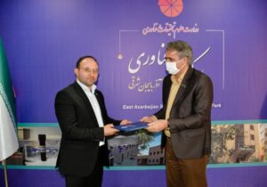 ضرورت توسعه کیفی مراکز رشد و نوآوری پارک علم و فناوری آذربایجان شرقی