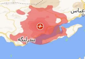 زلزله ۶.۱ ریشتری هرمزگان را لرزاند