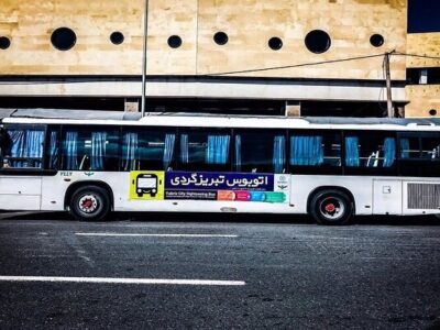 فصل داغ گردشگری با اتوبوس‌های تبریزگردی