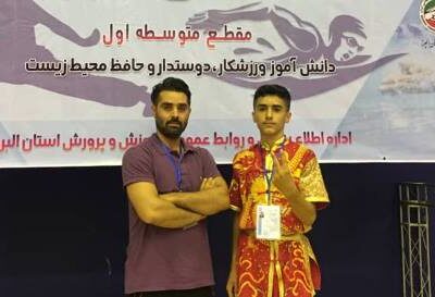 کسب ۲ مدال طلای المپیاد دانش‌آموزی توسط ووشوکار آذربایجان ‌شرقی
