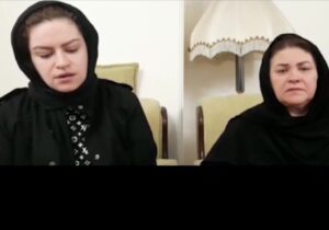 تکذیب کشته شدن دختر جوان در تبریز