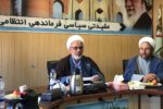 اجرای طرح هر کلانتری یک روحانی در تبریز
