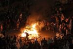 اعتراضات در اسرائیل؛ درگیری پلیس و معترضین