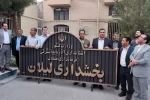 فرمانداری شهرستان لیلان افتتاح می‌شود