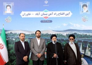 افتتاح راه‌آهن بستان‌آباد – تبریز با حضور رئیس‌جمهور