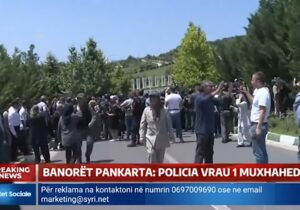 حمله پلیس ضدتروریسم آلبانی به مقر منافقین