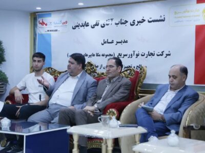 بزرگترین نمایشگاه دائمی تجهیزات و مصالح ساختمانی در تبریز احداث می شود