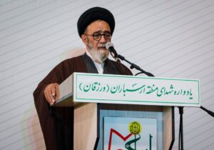 ملت ایران همواره آماده دفاع از ارزش‌های دینی و ملی است