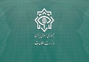 اطلاعیه وزارت اطلاعات درباره جزئیات حادثه تروریستی کرمان