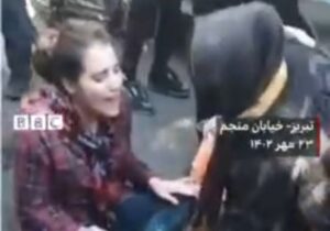 سوءاستفاده از وضعیت روحی و روانی دختر جوان در تبریز