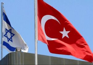 ترکیه کالاهای اسرائیلی را تحریم کرد