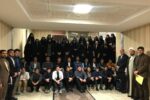 دانش آموزان آذربایجان شرقی راهی دیدار رهبری شدند