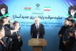 افزایش ۴۵ درصدی انتقال کالا بین ‌ایران و آذربایجان