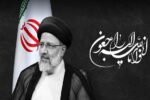 مسیر پر افتخار خادم ملت ادامه دارد