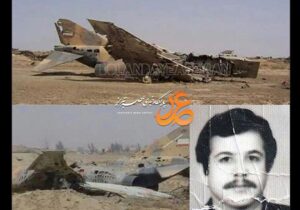 وقتی یک خلبان خائن نیروی هوایی جنگنده فانتوم را به عراق برد!