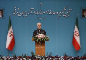 عملکرد استانداران دولت چهاردهم ارزیابی می‌شود