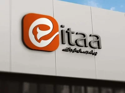 موساد در ایتا حضور دارد!