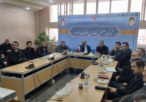 گامی بزرگ در راستای تامین داخلی قطعات