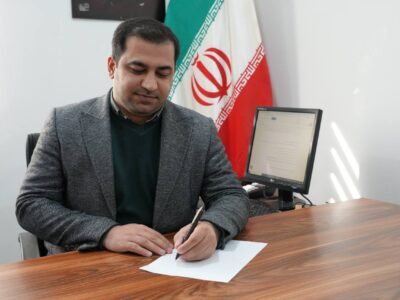 تحلیلی بر روند بازار ارز