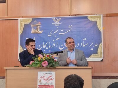 آزادی ۶۵۵ زندانی جرایم غیرعمد در آذربایجان شرقی از ابتدای سال