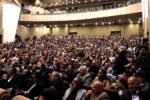 برگزاری ۲۴۵ برنامه با حضور بیش از ۳۴۵ هزار نفر در سال ۱۴۰۳