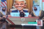 توهین به وزیر خارجه عربستان با هیچ توجیهی موجه نمی‌شود