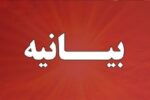 به‌جای این کار، بنیان‌های امنیتی را تقویت کنید
