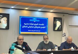 رویکرد ما بر سه محور آموزش، تولید و توسعه تئاتر متمرکز است