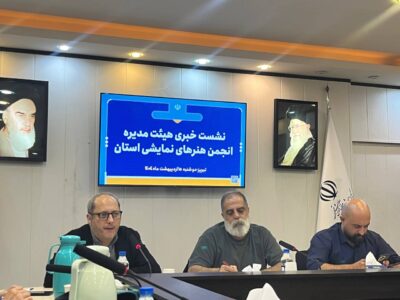 رویکرد ما بر سه محور آموزش، تولید و توسعه تئاتر متمرکز است