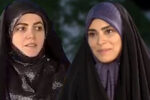 نقش دو دختر در انتخابات ریاست جمهوری: از مریم قالیباف تا زهرا پزشکیان!