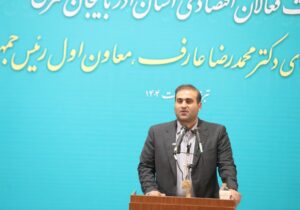 «ارس» در مسیر تبدیل شدن به منطقه آزاد نسل هفتم