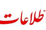 در دوران قدیم، به جای اتومبیل فعلی، خر داشتیم!