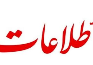 در دوران قدیم، به جای اتومبیل فعلی، خر داشتیم!