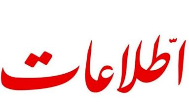 در دوران قدیم، به جای اتومبیل فعلی، خر داشتیم!