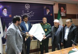 نخستین اجلاسیه ۴۳ شهید دانشجومعلم آذربایجان شرقی برگزار می‌شود