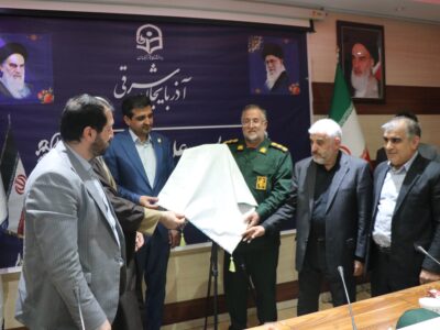 نخستین اجلاسیه ۴۳ شهید دانشجومعلم آذربایجان شرقی برگزار می‌شود